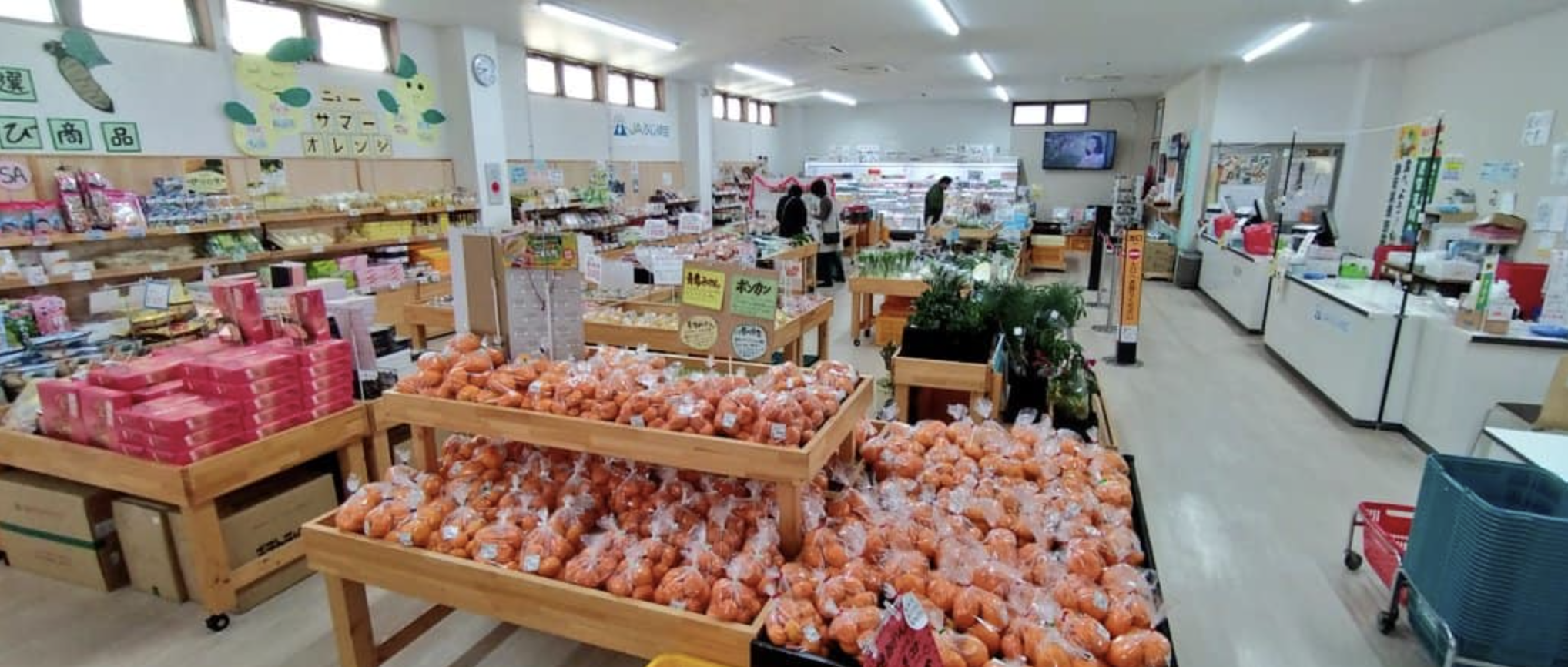 直売所の写真